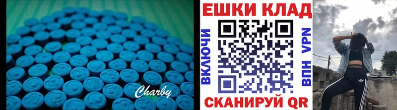 Экстази Дубай Балабаново