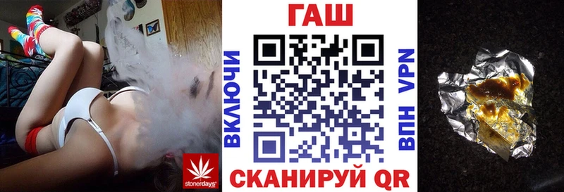 Гашиш индика сатива  blacksprut tor  Балабаново 