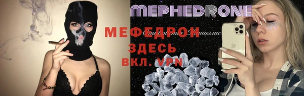 apvp Орехово-Зуево