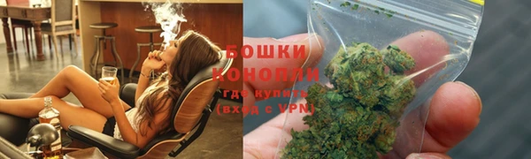 кокаин Арсеньев