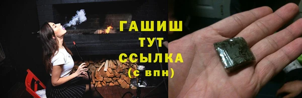 mdpv Аркадак