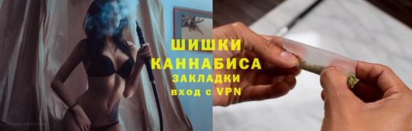 mdpv Аркадак