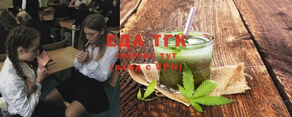 сатива Алзамай