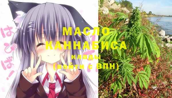 дурь Баксан