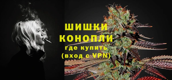 кокаин Арсеньев
