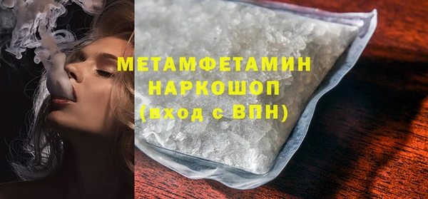 mdpv Новочеркасск