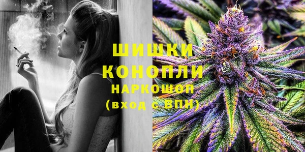 амфетамин Армянск