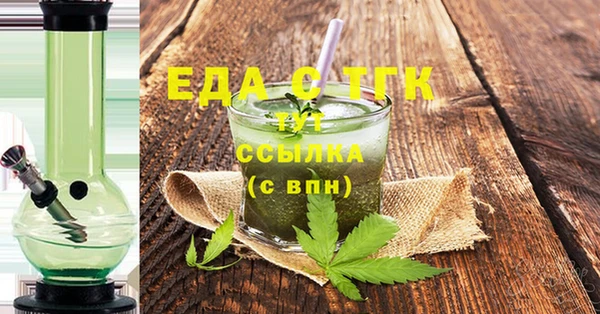 кокаин Долгопрудный