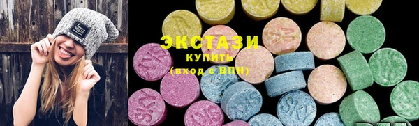mdpv Аркадак