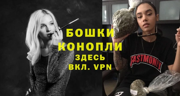 каннабис Уссурийск