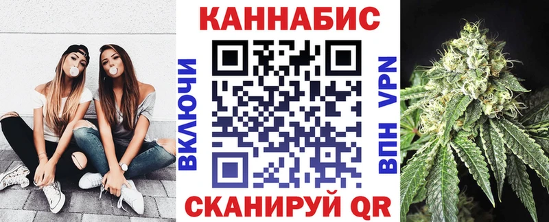 Бошки марихуана OG Kush  Балабаново 